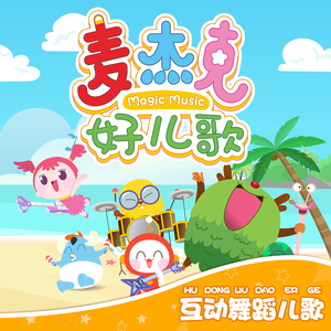 污视频免费软件
