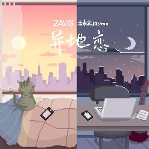 污视频免费软件
