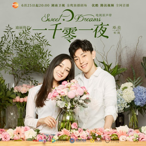 污视频免费软件
