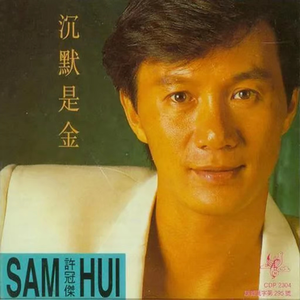 污视频免费软件
