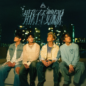 污视频免费软件
