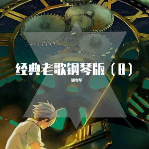 污视频免费软件
