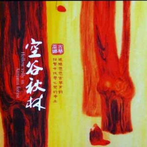 污视频免费软件
